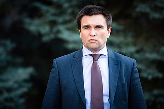 Климкин пообещал не допустить «абхазского сценария» в Донбассе