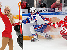 Ice Girl завлекала фанатов, Знарок спорил с судьями, Самонов в шпагате спасал СКА. Фото