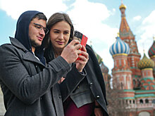 Эксперты в МГИМО обсудили принципы строительства безопасного Рунета