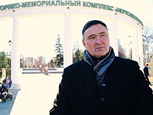 Руслан Болотов поздравил жителей Иркутска с Днем народного единства