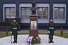 В Военной академии РВСН прошли памятные мероприятия, посвященные 100-летию со Дня рождения Владимира Уткина