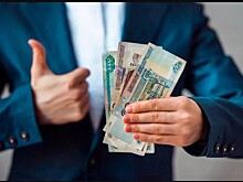 Зарплаты бюджетников: какую индексацию готовят осенью