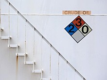 Фьючерсы на нефть: анонс на 5–9 марта