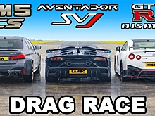 Lamborghini Aventador SVJ, BMW M5 CS и Nissan GT-R по-разному демонстрируют невероятную производительность
