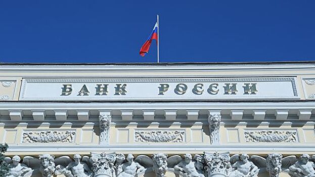 Банки начнут передавать в ЦБ данные о долгах россиян
