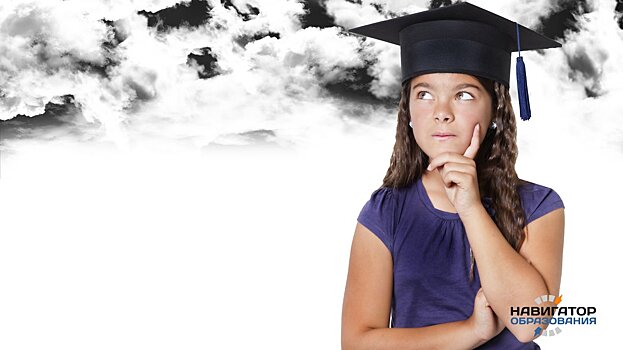 Если ВУЗ лишили аккредитации