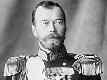 Кровь каких народов текла в жилах Николая II