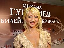 Новости шоу-бизнеса: Кристина Орбакайте снова появится на киноэкранах