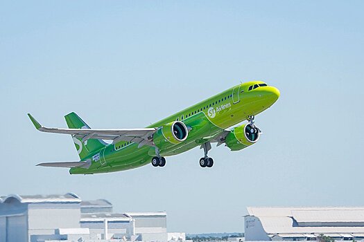 S7 Airlines объявила о получении первого лайнера Airbus A320neo