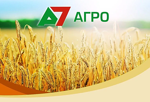 Стало известно о крупном иске к большому агропредприятию Оренбуржья из Краснодара