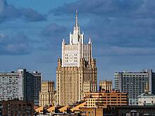 В МИД раскрыли существование специального канала связи между РФ и Великобританией