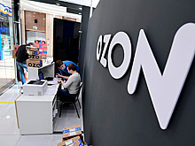Ozon займется микрокредитами