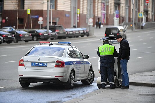 Более 130 нарушивших карантин водителей задержали в Москве