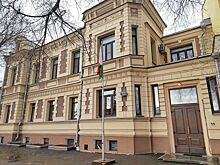 В столице отреставрируют архитектурный памятник на Пречистенской набережной