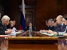 Министров попросили найти неэффективные расходы