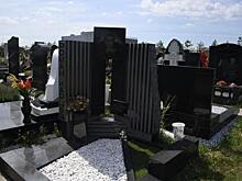 В Тюмени создадут электронную карту для прогулок по Текутьевскому кладбищу