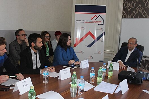 Кризис в Сирии глазами грузинских студентов: круглый стол в Тбилиси