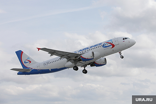 «Уральские авиалинии» получили допуски на полеты из Челябинска в Стамбул и Дубай