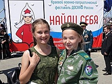 Фестиваль «Найди себя» дал многим молодым приморцам мотивацию к службе в Вооружённых силах