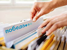Турагенты заметили ошибку в клиентском договоре Pobeda Travel