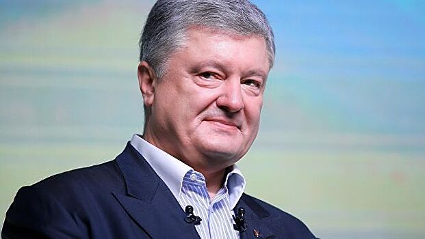 Имущество Порошенко могут арестовать
