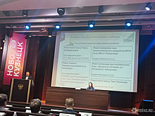 Кандидат в мэры Новокузнецка Ильин пообещал ужесточить налоги и повысить зарплату до 104 тысяч рублей