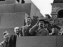 «Пользовался особым вниманием этой развратной шпионки»