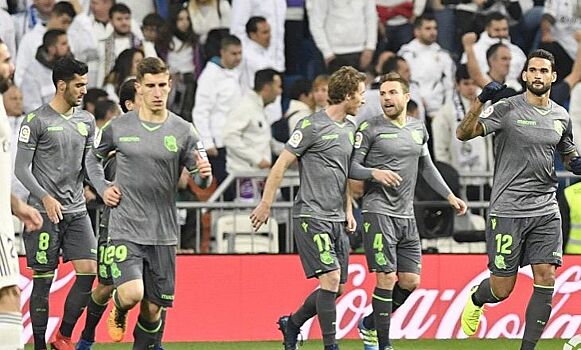 «Реал» на своем поле уступил «Реал Сосьедаду» в матче чемпионата Испании