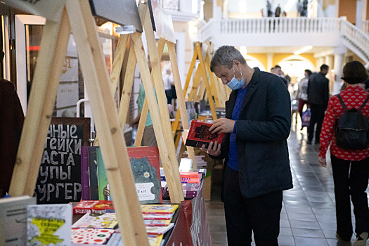 В Благовещенске во второй раз пройдёт книжный фестиваль «Берег»