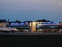 Ростовский аэропорт откроют утром в понедельник