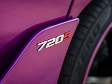 Преемник McLaren 720S дебютирует в апреле