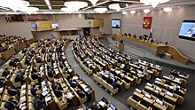 Депутаты Госдумы приняли закон о налоговых льготах для лиц предпенсионного возраста