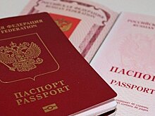 Есть вопрос: визы в Европу подорожают для жителей Ижевска?