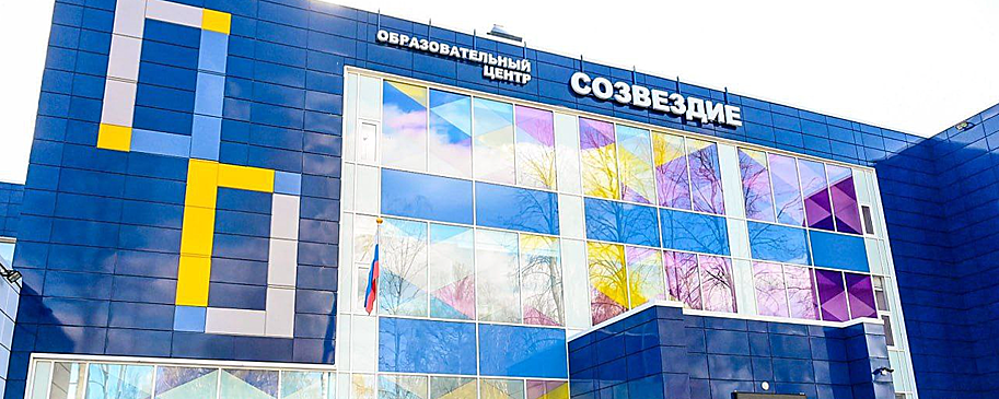26 юных красногорцев получили именную стипендию губернатора Подмосковья