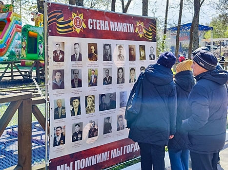 Как в Псковской области находят останки бойцов времен ВОВ: «Ребята по-хорошему немножко больны этим делом»