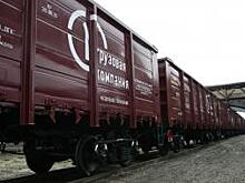 ПГК возобновила перевозки на Сахалине после перешивки железнодорожной колеи