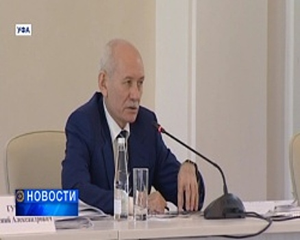 В Башкортостане ряд районов республики могут прекратить своё существование