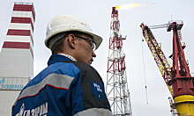 «Газпром» установил рекорд в Турции