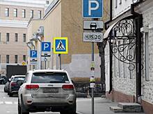 Военные получат новые парковочные льготы в Питере