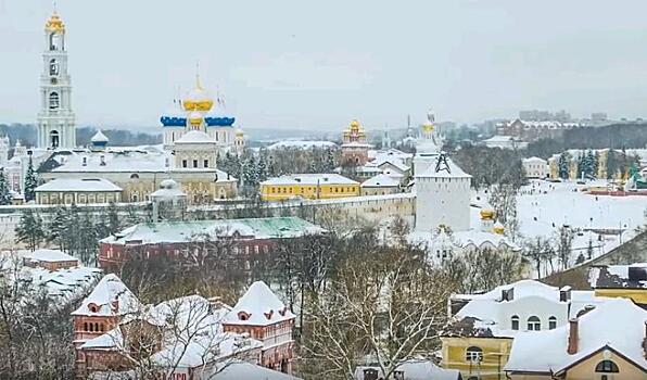 Сергиев Посад вошел в топ-10 российских городов для поездок на 8 марта