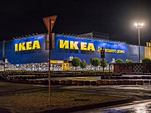 Мэрия Новосибирска выплатит дочерней компании IKEA 3 млн рублей