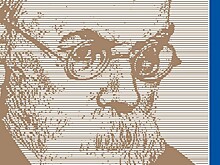 Исследование ученицы школы № 1534 отмечено дипломом I степени Всероссийского конкурса