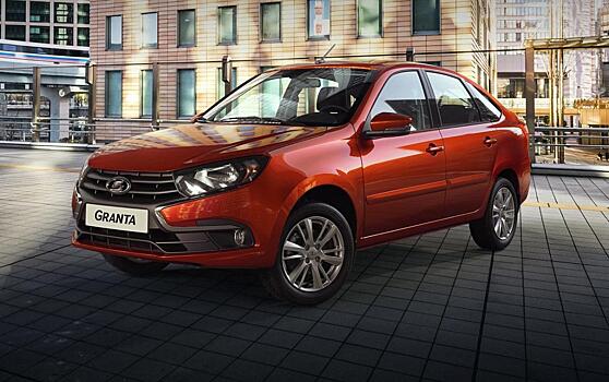 Седан LADA Granta лидировал в списке ТОП-5 самых доступных по цене автомобилей в России в ноябре 2022 года