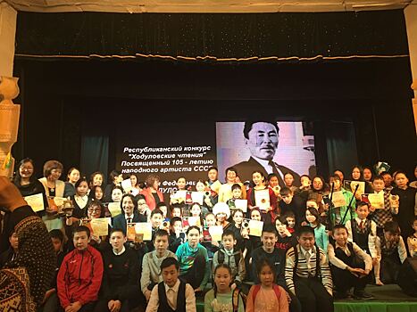 Гран-при Ходуловских чтений получили представители Абагинского наслега Амгинского улуса