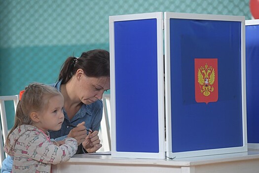 ЦИК представила образец бюллетеня для голосования