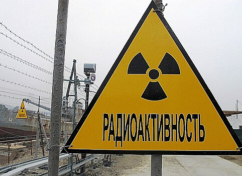 Радиоактивные запчасти попытались ввезти во Владивосток из Японии