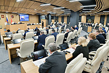 Свыше 70 законопроектов рассмотрят депутаты Мособлдумы до конца 2021 года