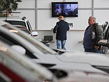 В России подешевели некитайские иномарки с пробегом