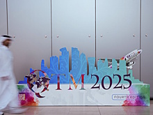 Владимирская область представили свой туристический потенциал на выставке в Катаре