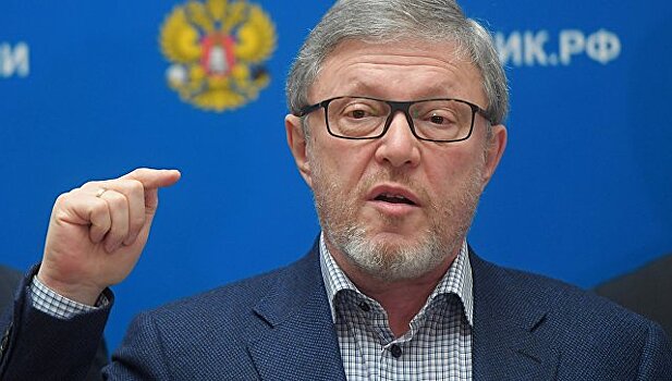 Явлинский подсчитал потери экономики РФ от санкций